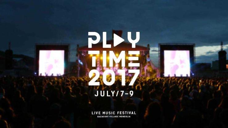 “Playtime” наадмын урьдчилсан үдэшлэг болно